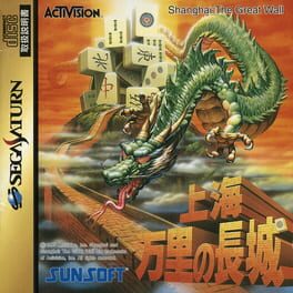 Shanghai Triple Threat cover