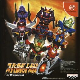 IGDB artwork