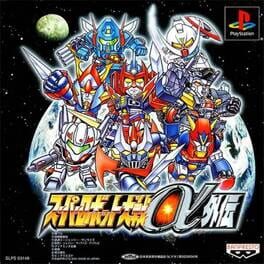 IGDB artwork