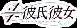 1/1 Kareshi Kanojo artwork 2