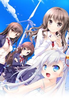 Hatsukoi Sankaime artwork 1