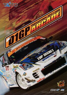 D1 Grand Prix artwork 2