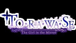 Torawase: The Girl in the Mirror artwork 2