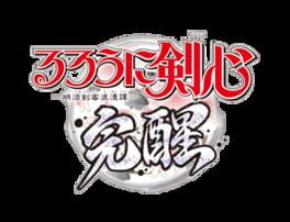IGDB artwork