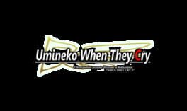 Umineko When They Cry: Question Arcs artwork 3