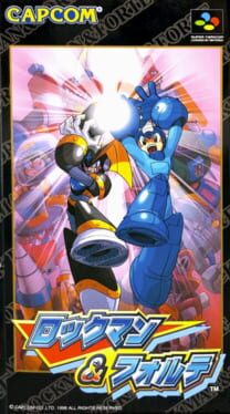 Mega Man & Bass artwork 4