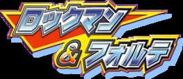 Mega Man & Bass artwork 2