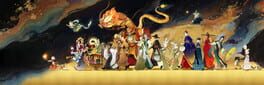 Qianli: The Vastscape Scroll artwork 3