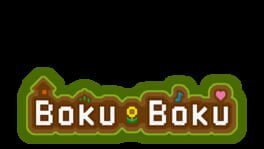 Boku Boku artwork 3