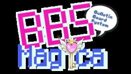 BBS (Bulletin Board System) Magica artwork 2