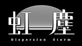 Dispersion Storm artwork 3