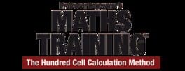 Personal Trainer: Math artwork 2