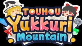 Touhou Yukkuri Mountain artwork 2