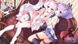 Azur Lane artwork 4
