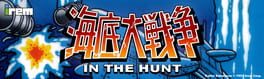 In the Hunt artwork 12