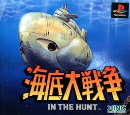 In the Hunt