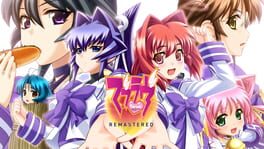 Muv-Luv Remastered artwork 1