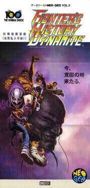 Karnov's Revenge artwork 8