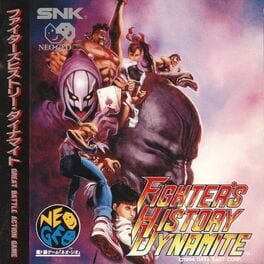 Karnov's Revenge artwork 10