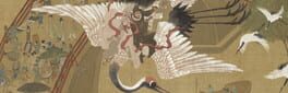 The Crane Rider's Tale artwork 1