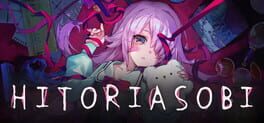 Hitoriasobi artwork 2