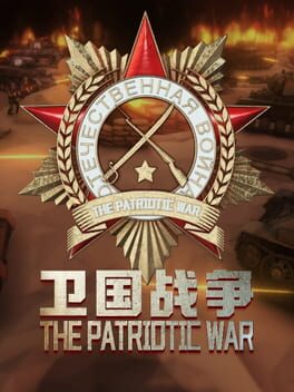 Trench Lord: Eastern Front artwork 4