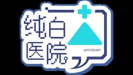 Whitedary artwork 2