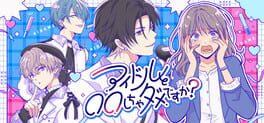 Can I Not Fall for Idols? artwork 3