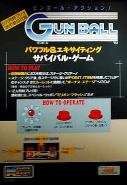 Nitro Ball artwork 7
