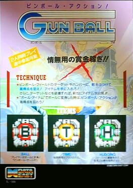 Nitro Ball artwork 8