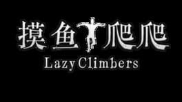 Lazy Climbers artwork 2