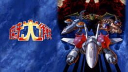Sorcer Striker artwork 3