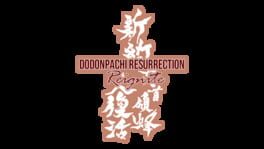 DoDonPachi Resurrection Reignite artwork 2