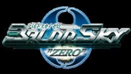 Baldr Sky "Zero" artwork 2