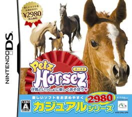 Petz Horsez Family cover