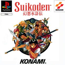 Suikoden artwork 4