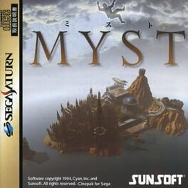 Myst artwork 8