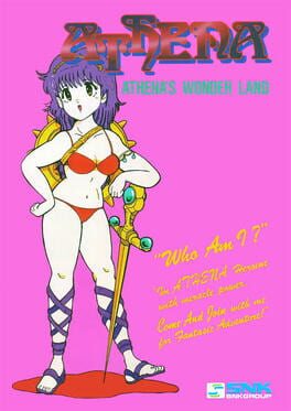 IGDB artwork