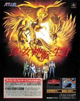 Shin Megami Tensei II artwork 4