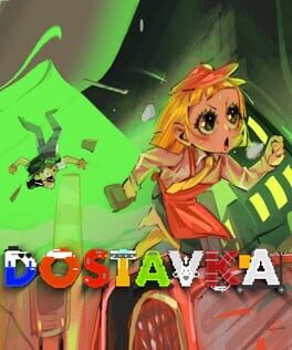 Dostavka artwork 6