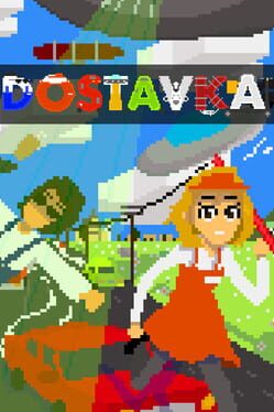 Dostavka artwork 5