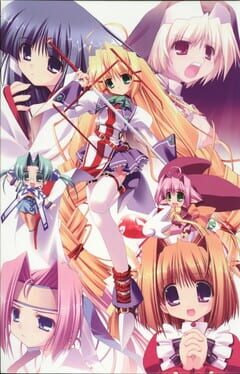 Prism Ark: Prism Heart II artwork 1