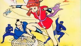 Sega Ninja artwork 1