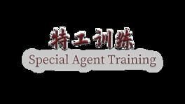 Special Agent Training artwork 2