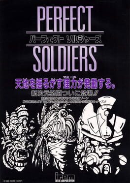 Superior Soldiers artwork 5