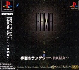Rama artwork 4