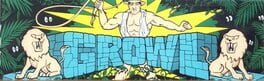 Growl artwork 3