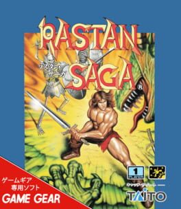 Rastan