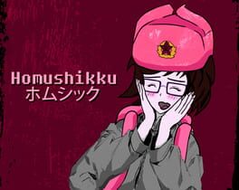 Homushikku artwork 2