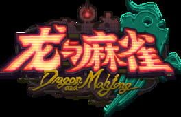 Dragon and Mahjong artwork 1